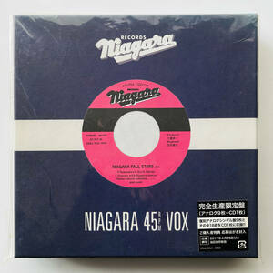 完全生産限定盤7インチレコード9枚+ CD1枚+ボックス〔 NIAGARA 45RPM VOX 〕大滝詠一 ナイアガラ 多羅尾伴内楽團 / 山下達郎 細野晴臣