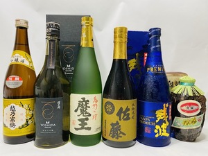 本格焼酎 名門の粋 魔王 佐藤 麦 純米大吟醸 澤乃井 YOSHIDA 越乃寒梅 日本酒 琉球泡盛 残波プレミアム 神村 古酒 まとめ 6本セット