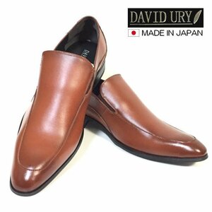 日本製 定価8,580円 新品 28.0ｃｍ デビッドユリ DAVID URY 本革 メンズ ビジネスシューズ ロングノーズ ローファー スリッポン サイドゴア