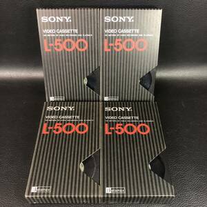 【使用済4本】ビデオカセットテープ ベータ ソニー L-500 sony beta 昭和レトロ 希少 レア