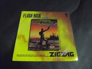 【EP】ZIG ZAGジグザグ/Flash Back キャプテンパワー AH-882