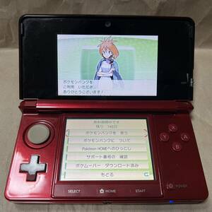 ニンテンドー 3DS レッド - ポケモンバンク・ポケムーバー・ポケモンARサーチャー・ポケモンYDL版他