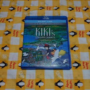 魔女の宅急便 Kikis Delivery Service [Blu-ray] DVD 海外版 送料無料
