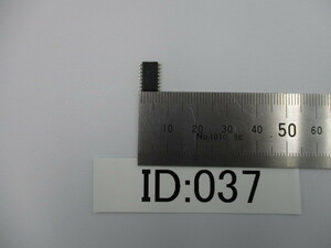ID:037 未使用　長期保管品　HD74AC138FP 1-of-8 Decoder／Demultiplexer SOP-16pin　10個セット