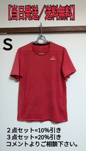 ランニング　ジョギング　トレーニングウェア　マラソン　Tシャツ　半袖シャツ　アディダス　adidas　サイズＳ／赤／レッド
