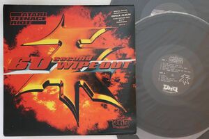 英3discs LP Atari Teenage Riot 60 Second Wipe Out DHRLP2021 DIGITAL HARDCORE /00780