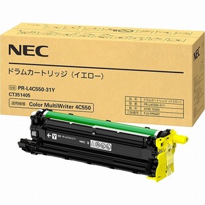 NEC PR-L4C550-31Y イエロー 純正ドラム