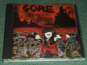 ★即決★CD【JURASSIC JADE/GORE】1991,EXP-HMD254082■