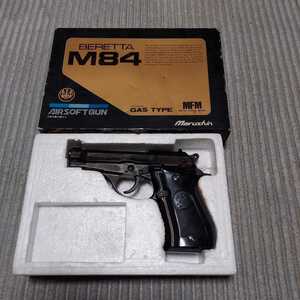 マルシン　ベレッタ M84 固定スライド　