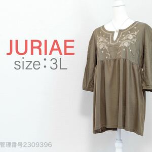 【送料無料】JURIAE(ジュリア)花柄刺しゅう　七分袖　チュニック　カーキグリーン　レディース　トップス　3L