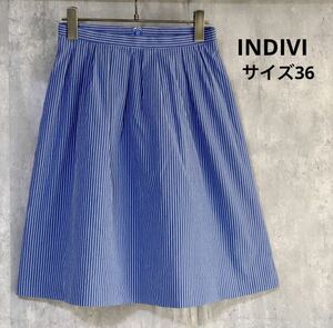 インディヴィ　INDIVI スカート　青　ストライプ　ナイロン29% 麻4%