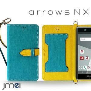 ARROWS NX F-02H ケース(ブルー)ベスタ アローズ nx カード収納付カバー docomo ストラップ付 手帳型ケース