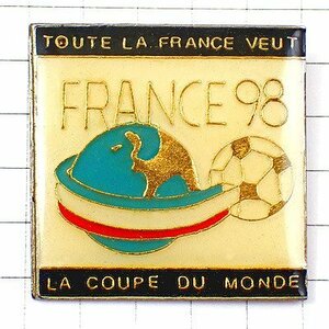 ピンバッジ・ワールドカップサッカー球フランス大会1998年 FRANCE98 WORLDCUP 1998◆フランス限定ピンズ