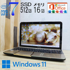 ★美品 最上級4コアi7！新品SSD512GB メモリ16GB★T552 Core i7-3630QM Webカメラ Win11 MS Office2019 Home&Business ノートPC★P70988