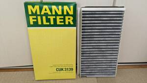【未使用品】 MANN FILTER マンフィルター エアコンフィルター CUK3139 BMW ALPINA キャビンフィルター 5シリーズ 6シリーズ