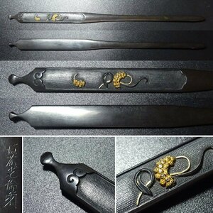 慶應◆秀逸 刀装具 粟穂図笄 こうがい【後藤光倫(花押)】銘 赤銅魚子地 高彫 金象嵌色絵 後藤全乗 脇後藤 侍SAMURAI TSF15【検鐔鍔縁頭笄