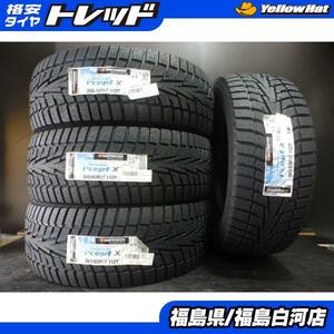 新品 265/65R17 112T ハンコック Winter i cept Ｘ RW10 スタタッドレス 4本 冬タイヤ ハイラックス プラド パジェロ 等 白河