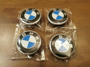 BMW ホイールセンターキャップ 56mm 4個セット