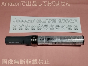 #Johnnys’ ISLAND STORE オリジナルペンライト Aぇ! group