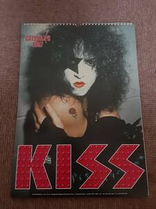 KISS キッス　カレンダー　1997年　No.①