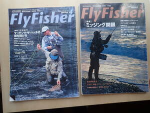 Fly Fisher フライフィッシャー　３９号～６３号　全２５冊
