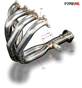 戸田レーシング エキゾーストマニフォールド Ver.2 （4-2-1 SUS） ホンダ インテグラTypeR(96spec) DC2/DB8 (B18C)