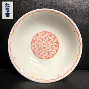 《食器》 銘有「たち吉：深さのある中皿 桜の絵柄」 高さ：約4cm・口：約17cm 盛り付けなどに 和食器