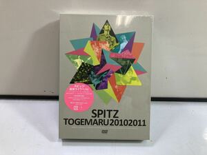 （4-197）未開封　SPITZとげまる20102011 スピッツUPBH-9484 DVD［宅急便コンパクト］