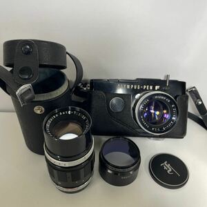 【1円〜】（ジャンク品）オリンパス　OLYMPUS PEN-FT ハーフサイズカメラ/レンズ　セット　まとめ