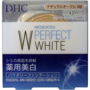 まとめ得 DHC 薬用美白パーフェクトホワイト パウダリーファンデーション ナチュラルオークル02 10ｇ x [4個] /k