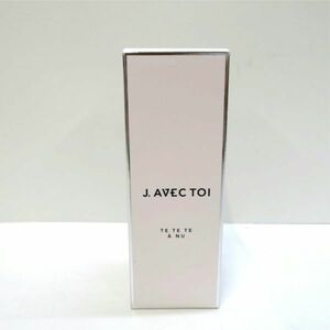 未使用未開封 J.AVEC TOI トリートメント ボディローション テテテ　アヌ　250ml