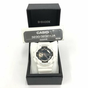 CASIO　カシオ　時計　G-SHOCK　3230/3232/WR20BAR/5146-GA-110RG　不動品　箱・説明書付き【CEAE3024】