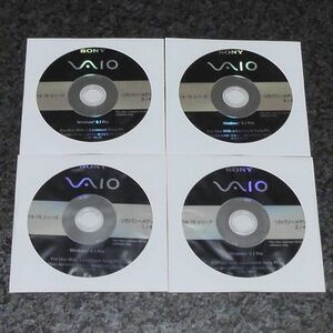 新品 正規品 ソニー VAIO SVF14・15シリーズ Windows 8.1 Pro リカバリーメディア