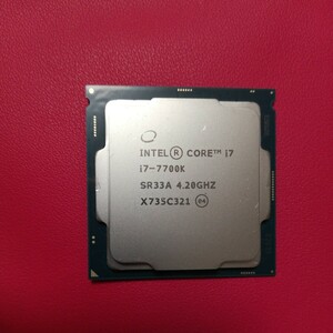 Intel Core i7 7700K SR33A 4.20GHZ