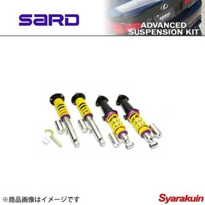 SARD サード ADVANCED SUSPENSION KIT アドバンスドサスペンションキット クラウンアスリート GRS184