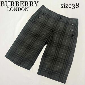 ■美品■BURBERRY LONDON バーバリーロンドン　ハーフパンツ　グレー系ノバチェック　size38(Mサイズ相当) 日本製　三陽商会　ウール