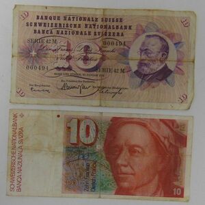 スイス旧紙幣　CHF 20スイスフラン分 計2枚　スイス連邦 Swiss Confederation海外旧紙幣 外国旧紙幣　お安くどうぞ