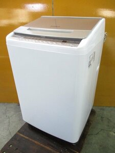 ☆日立 HITACHI 全自動洗濯機 9kg ビートウォッシュ 簡易乾燥機能 BW-V90F 2020年製 シャンパン 直接引取OK w4253