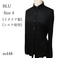 【美品】イタリア製 BLU 長袖タックシャツ シルク混 ブラック 薄手 きれいめ