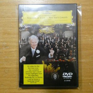 044007340028;【未開封/2DVD】BOSKOVSKY / VIENNA NEW YEAR