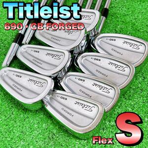 【貴重な逸品】タイトリスト 690・CB FORGED 3-Pw 8本　メンズアイアンセット