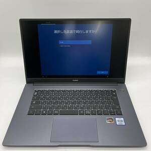 ★☆ノートPC HUAWEI MateBook D 15 Windows10 15.6インチ Windows11アップグレード可 Boh-WAQ9R 動作確認済 ACアダプタ欠品 #7735☆★