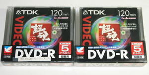 TDK　 DVD-R120HCX5FIY　 DVD-R 4倍速　超硬　スリムケース イトーヨーカドー専売品1個5枚入り　2個セット ( 計10枚 )日本製 未使用