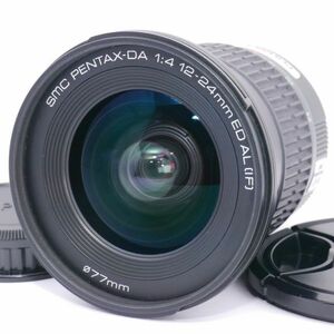 ☆良品・完動☆ペンタックス smc PENTAX-DA 12-24mm F4 ED AL IF 広角ズームレンズ☆保証付☆H336