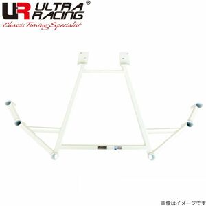 ウルトラレーシング リアメンバーブレース TT 8J アウディ ULTRA RACING RL4-1210