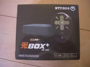 ☆NTT西日本 光LINK 光BOX+ HB-1000売り切り☆