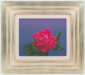 【五】真作 羽田裕 『五月の薔薇』 油彩 キャンバス 3号 2003年 額装 ／ リアリズム人気画家