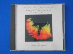 cd21511◆CD/日向敏文/東京ラブストーリー サウンドトラック/中古