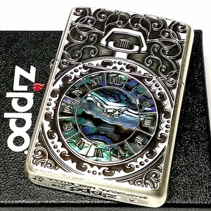 ZIPPO アーマー ジッポ ライター シェルウォッチ シルバーイブシ 天然貝象嵌 シェルインレイ 両面加工 アンティーク