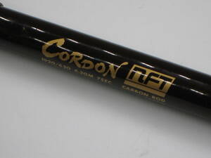 NFT CORDON 1920/630 6.30 7SEC CARBON ROD USED